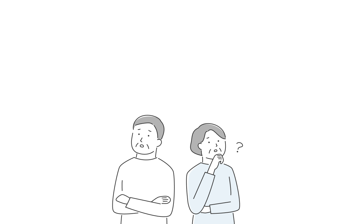 こんなお悩みありませんか？