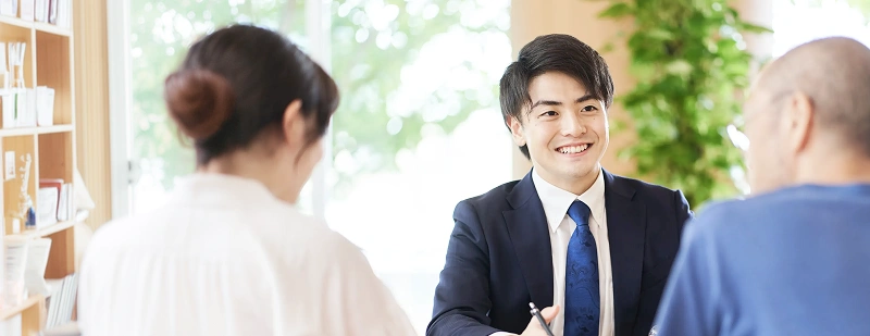 03 将来を見据えた資産運用・出口戦略をご提案
